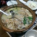 동궁오리요리전문점
