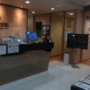 단우한의원 이미지