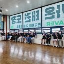 참좋은태권도 이미지