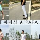 쭈야SHOP