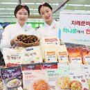 오케이(OK)마트 이미지