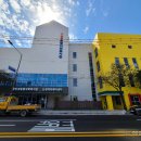 신정종합사회복지관 이미지