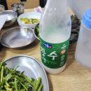 제일상동밥상 이미지