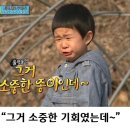 가락초등학교 | [밀려쓴 일기] 58. (2025.04.10.) 두번째 주택담보대출 1(feat. 세낀 매물을 입주를 위해 매수할 때의...