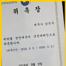 다율세무법인 네이버블로그