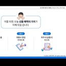 민컴퍼니 - 전주시 덕진구 솔내6길 7 | 민컴퍼니
