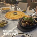 [ 대실역맛집 추천 ] 라라코스트 다사죽곡점 2026 신메뉴 후기
