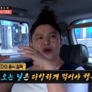 강저로 이미지