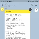 서울바른소아청소년과의원 이미지