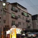 개구리자동차공업사