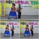 힘찬노인복지센터 이미지
