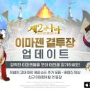 나라펫 이미지