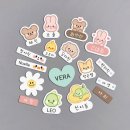 성도어린이집 | 방수 네임스티커 이름 어린이집 필수템! 감성 백색 A4 9,900원 후기