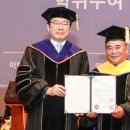 주식회사 소향 국제신문