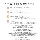 스튜디오곰곰 이미지