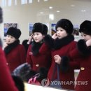 오늘은 꽃단장 연합뉴스