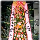 대동농협하나로마트 이미지