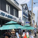 중앙미니슈퍼 이미지