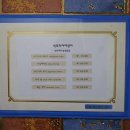 벧엘교회 사거리(4) 이미지