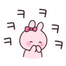 영란국밥 이미지