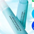 눈그린안경 이미지