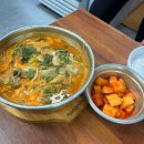 송원감자탕 | 부산역근처 로컬맛집 초량 송원감자탕 내돈내산후기