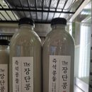 즉석두부
