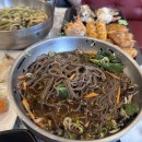 하랑초밥