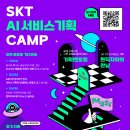 터기획 이미지