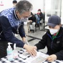 도촌종합사회복지관 분당신문