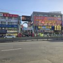 365보배약국 이미지