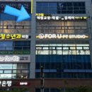 배스킨라빈스부산일광 | 일광 필라테스 체형교정 전문 필라테스 센터, 필라테스 클리닉 일광점 재방문 후기