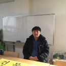 강동푸른협동조합 이미지