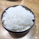 가마솥밥김치찌개 이미지