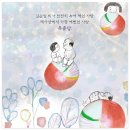 옥춘당 이미지