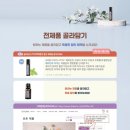 티엠코리아 이미지