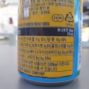 동수로점 이미지