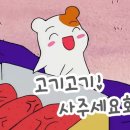 드럼통참숯불