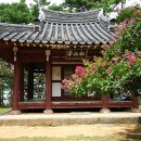 용소 上 이미지