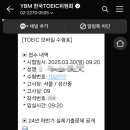 성산중학교 이미지