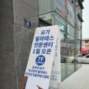 양업약국 이미지