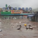 중앙환경 이미지