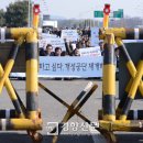 3공단2로-9 이미지