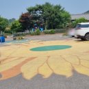 연탄4리 이미지