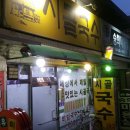 시골국수 이미지