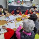 문해교육(찾아가는 문해교실) | 함안군, 광역문해교육 공모 선정… 문해교육 결실 맺고 세대공감 사업 본격 추진