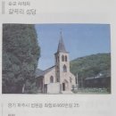 바라보다행신점 이미지