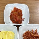 서초간장게장 | 서초아구찜 맛집 한여사간장게장의 생아구찜 후기