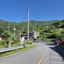 청학동 관광안내소 이미지