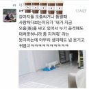 강아지가 볼일 볼 때 주인을 쳐다보는 이유 이미지